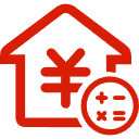 安阳公积金消费贷款